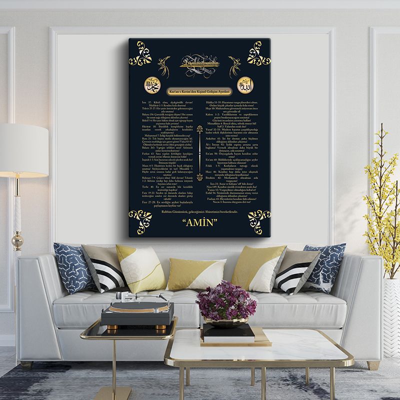 İslami Kanvas Tablo 13