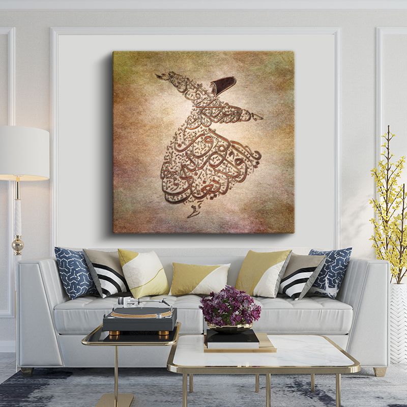 İslami Kanvas Tablo 36