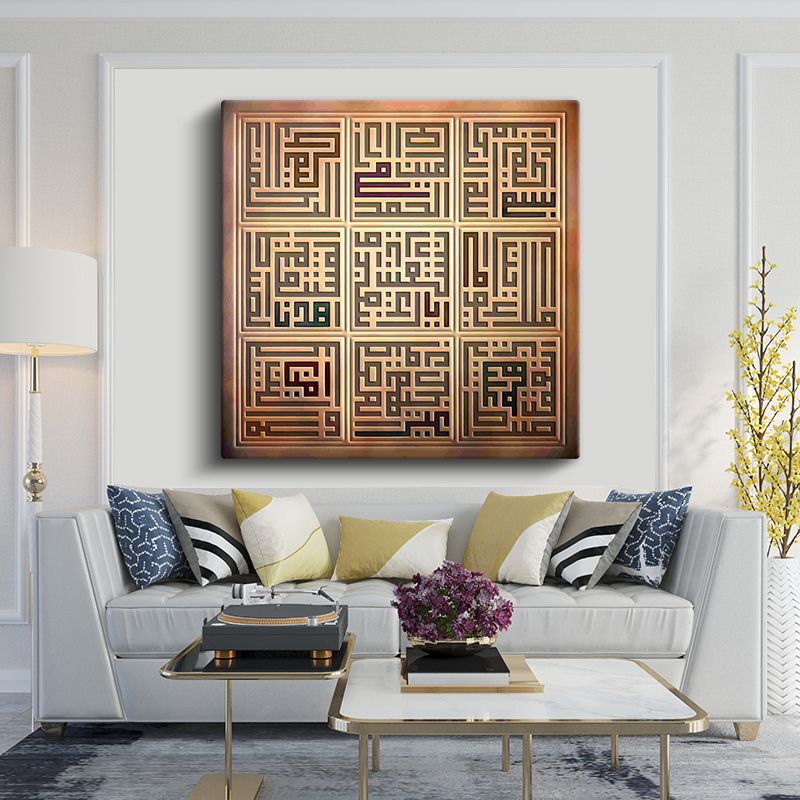 İslami Kanvas Tablo 37