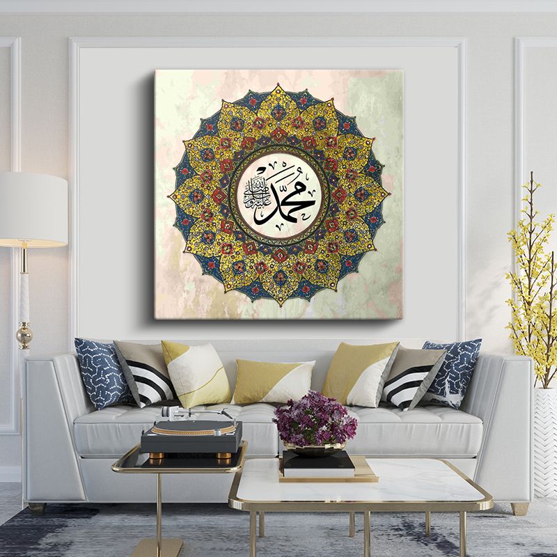 İslami Kanvas Tablo 55