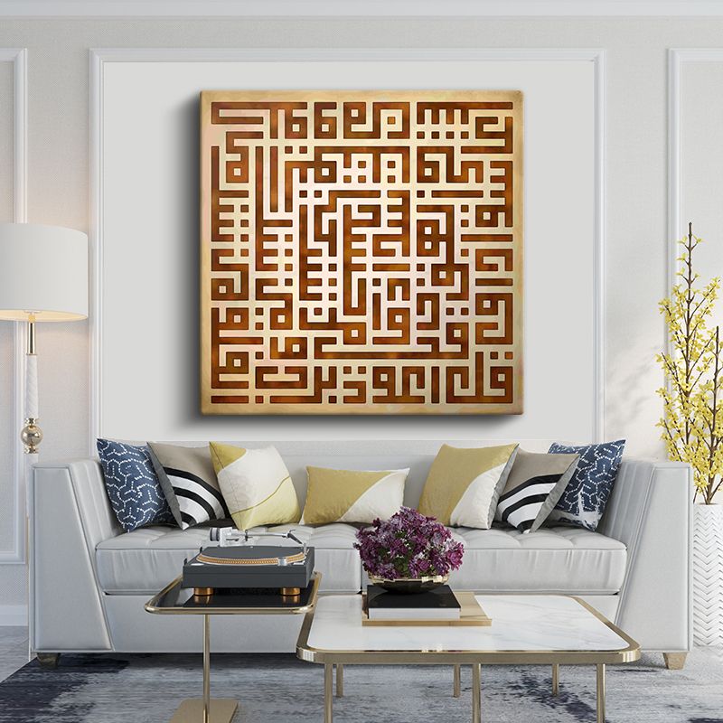 İslami Kanvas Tablo 62